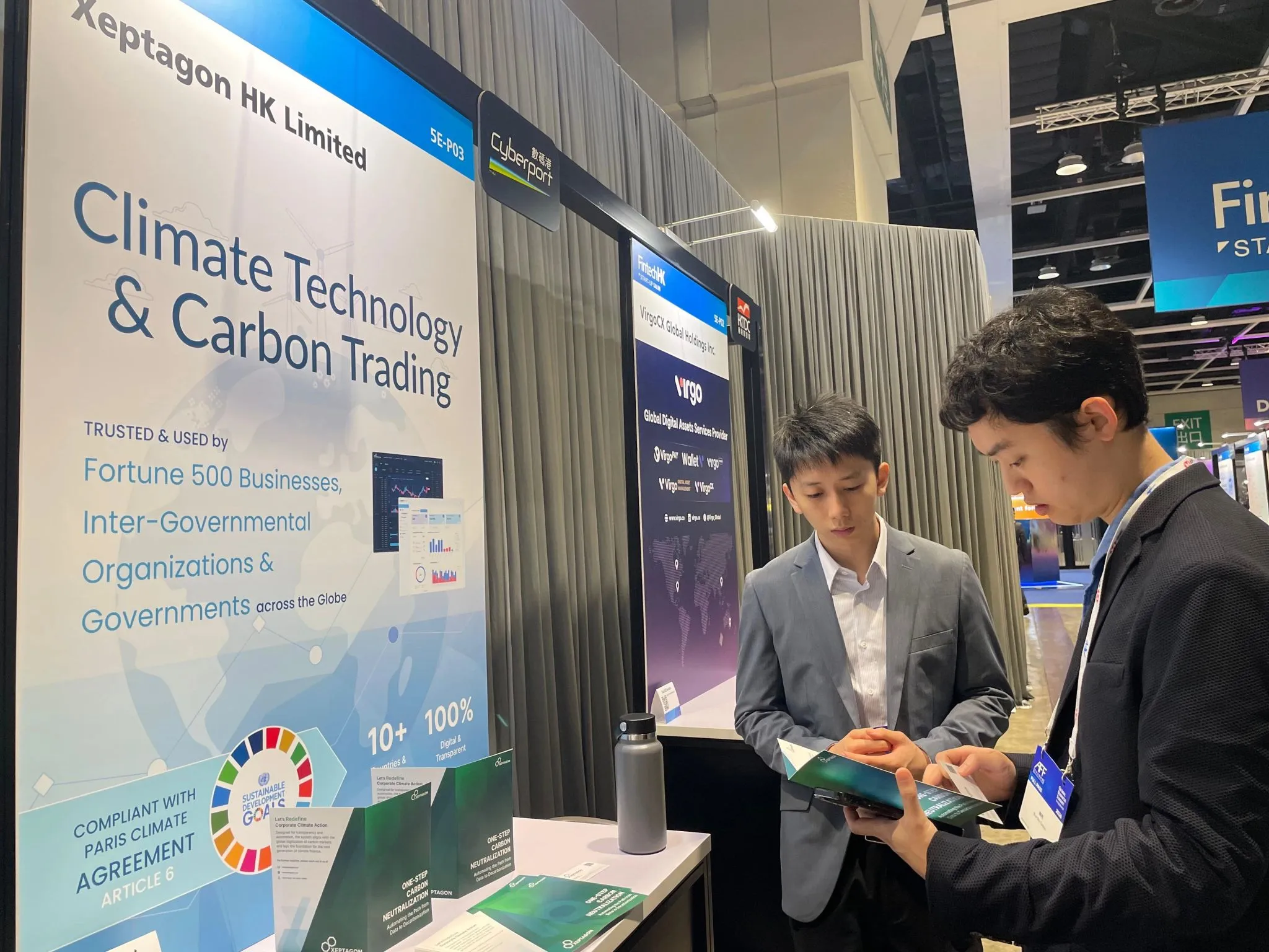 Xeptagon at Asia Financial Forum (AFF) 2025