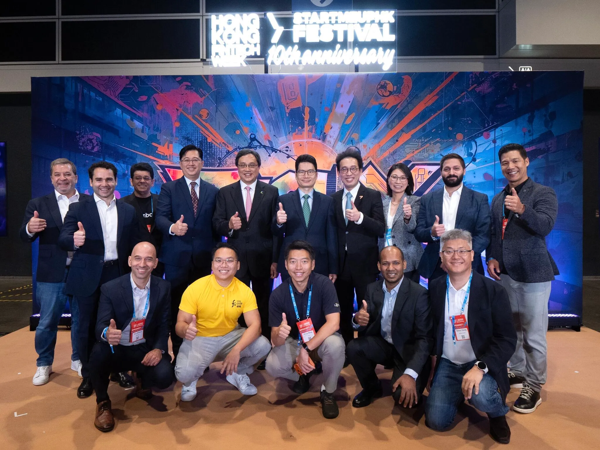 Accenture FinTech Innovation Lab Asia Pacific 2025