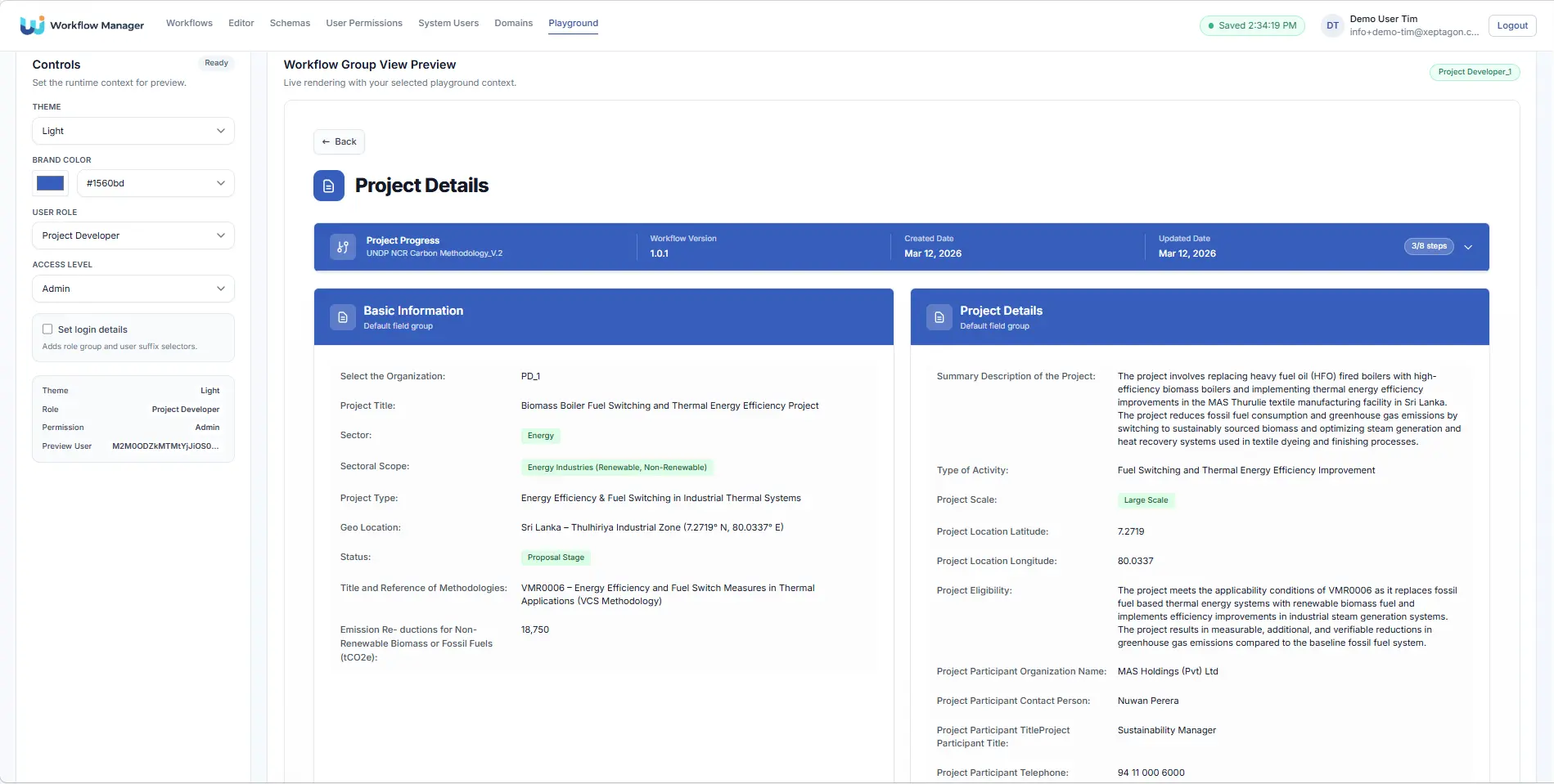 Chile Registry Platform screenshot 3